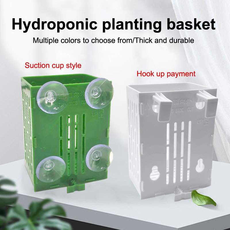 Plant Aquarium Pot - Pendurado ventosa gancho aquário planta titular