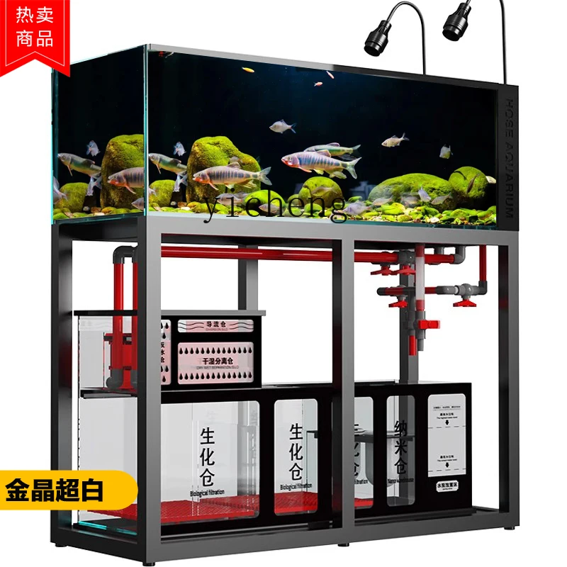 Aquário L14 de vidro ultra-bra - Live Plant Aquarium avaliação e preço