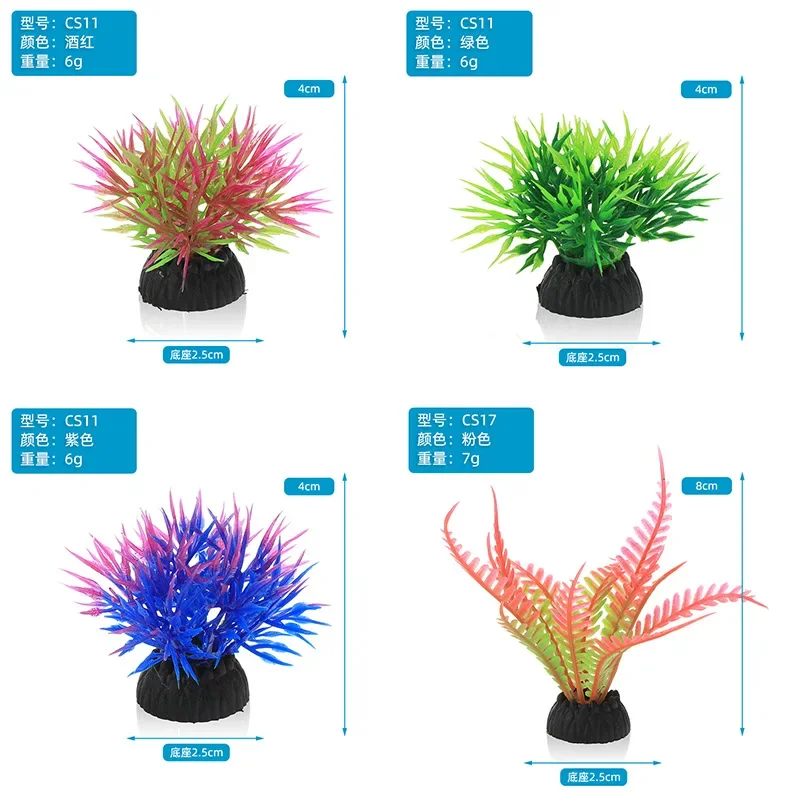 Simulação decorativa de aquári - Live Plant Aquarium avaliação e preço