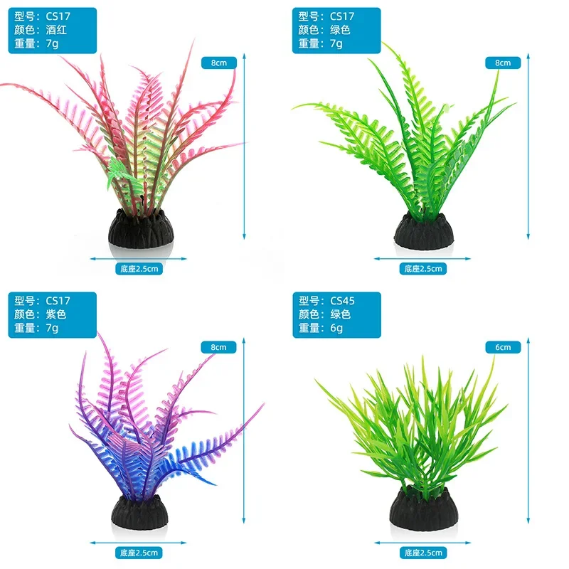 Simulação decorativa de aquári - Live Plant Aquarium avaliação e preço