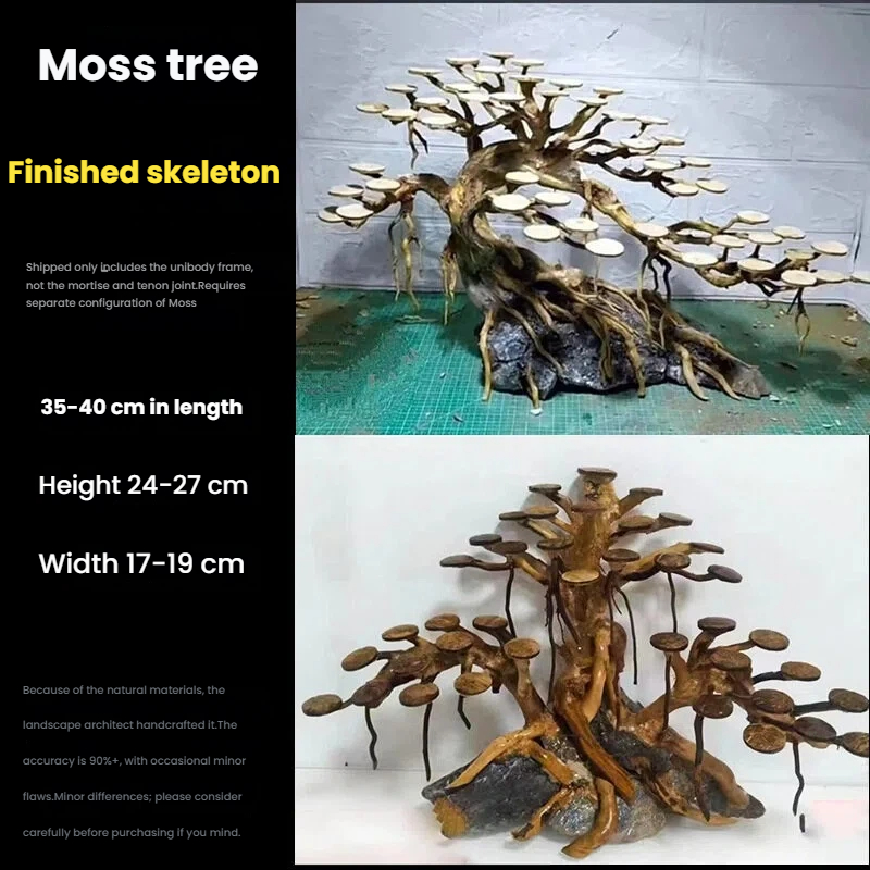 Decoração para Aquário: Orname - Aquarium Moss avaliação e preço