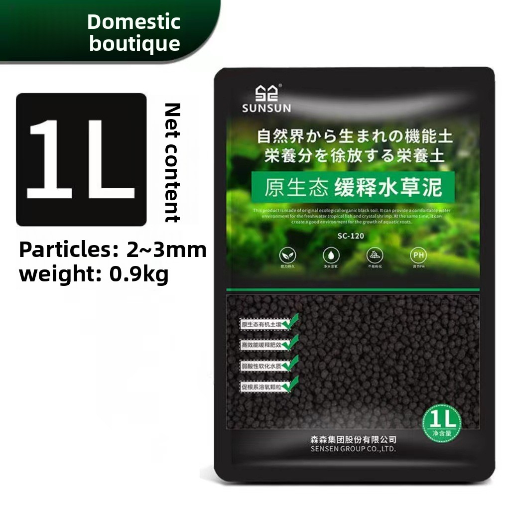 Solo para Aquário SUNSUN - Sub - Aquarium Plant Substrate avaliação e preço
